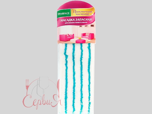 Запаска для швабры микрофибра 3589 МЖ 5750_2