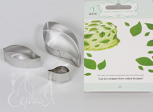 Форма кондитерська метал "Листочки" арт.17184_2