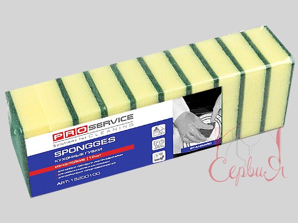 Губки кухонні PRO 15200100 10шт_3