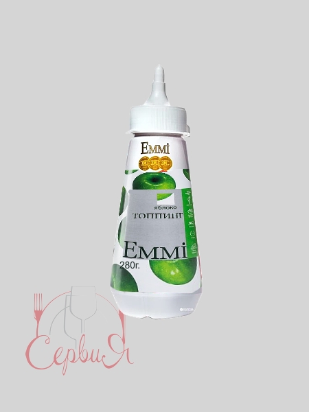 Яблуко топпінг 0,28л Еммі_2