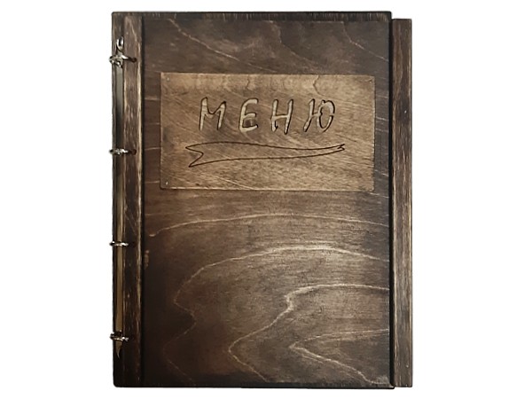 Папка меню А4 дерево декор АР_1