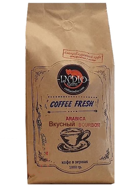 Кава в зернах 1кг Бразилія Смачний Бурбон (50/50)_1