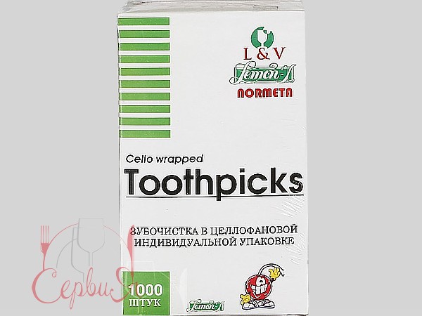 Зубочистки індивід.упаковка (целофан) 1000шт_3