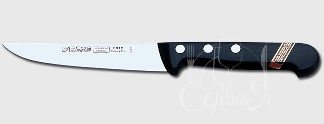 Ніж допоміжний 13см 281204 Universal  Arcos_3