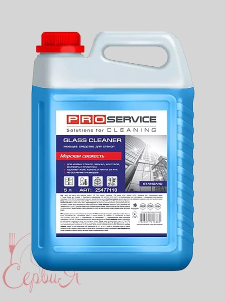 Засіб для миття скла Морська свіжість 5л PRO OPTIMUM SD 25477110_3