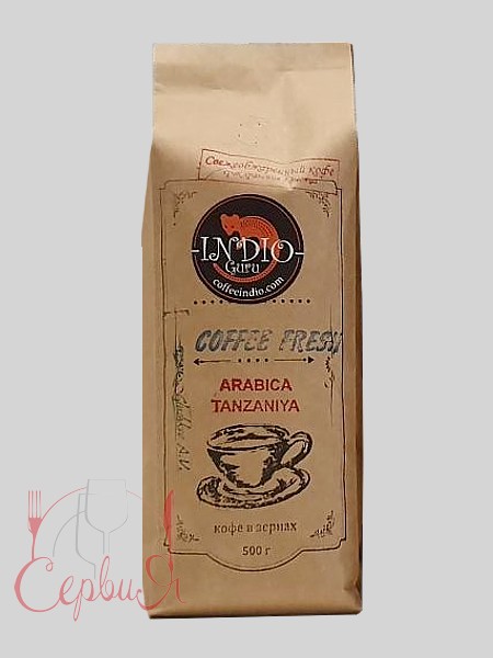 Кава в зернах 500г Танзания_2