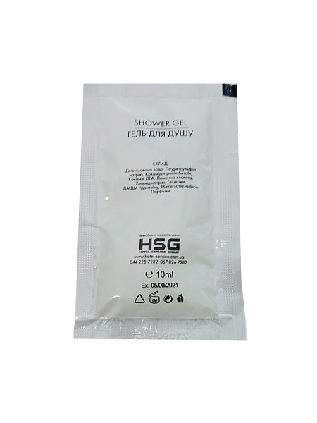 Гель для душу 10мл для готелів HSG_1