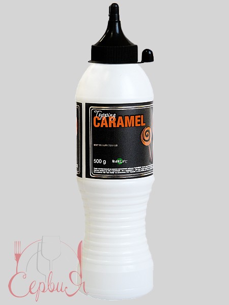 Карамель топпінг 0,5л Barlife_2