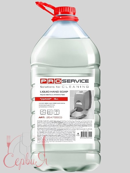 Мило рідке Диня SD OPTIMUM 5л PRO 25479900_2