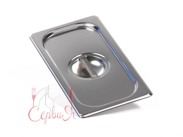 Кришка до гастроємності GN 1/3 325х176  N-M_3