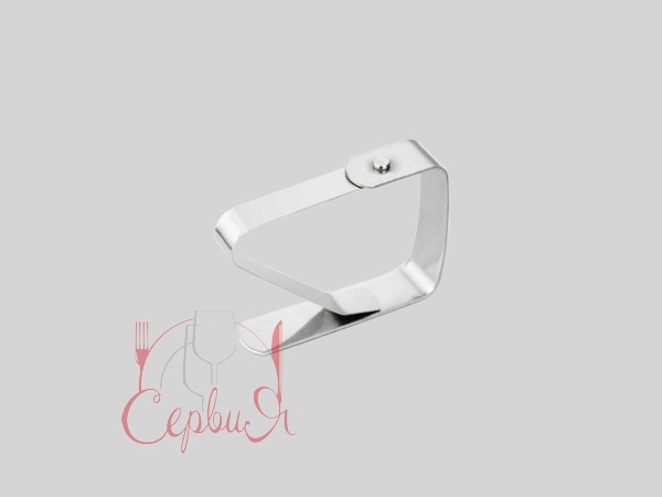 Кліпса для скатертини нерж. Н ТСС_2