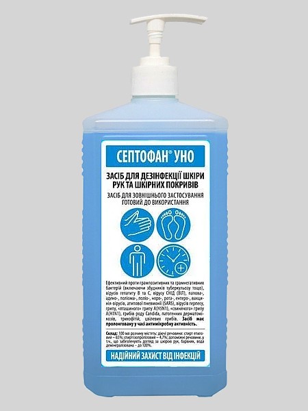 Засіб для дезінфекції рук Септофан UNO 1л_2