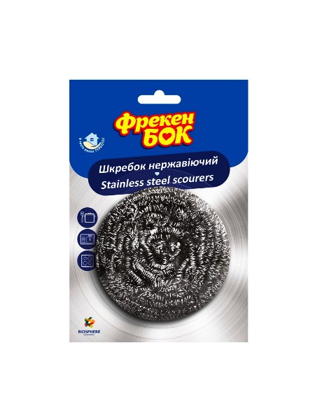 Шкребок металевий нержавіючий ФБ 15500282_1