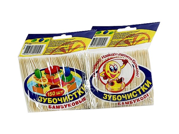 Зубочистки бамбук 150шт 1594 КР_1
