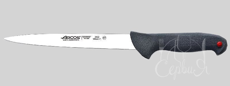 Ніж для нарізки 19см 243200 Colour-prof Arcos_4