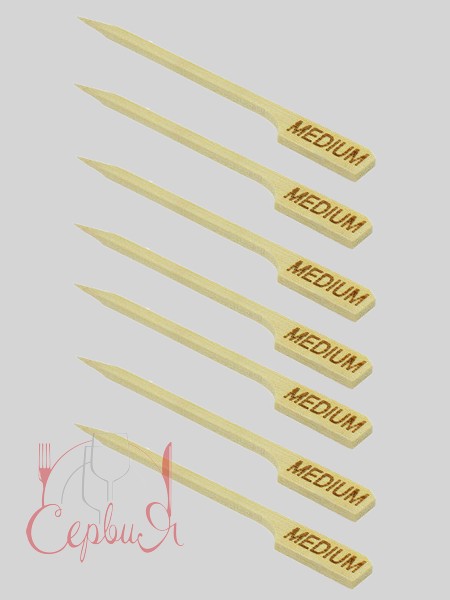 Маркер бамбуковий для м`яса 9см "МEDIUM" (середня прожарка) 100шт_2