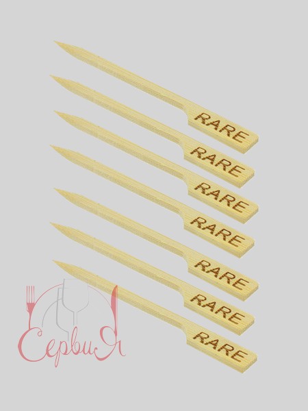 Маркер бамбуковий для м`яса 9см "RARE" (слабка прожарка) 100шт_2