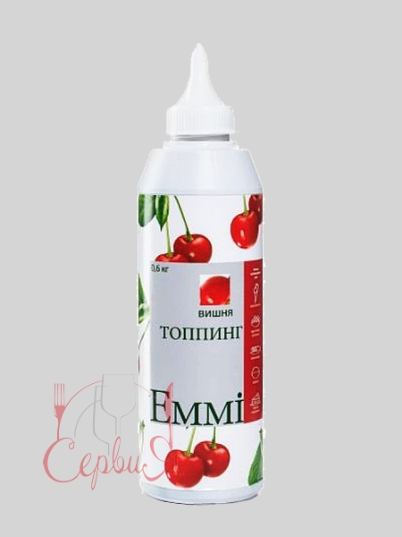 Вишня топпінг 0,6л Еммі_2