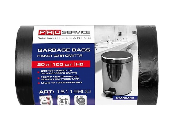 Пакет для сміття 20л 100шт чорний PRO 161126 HD_1