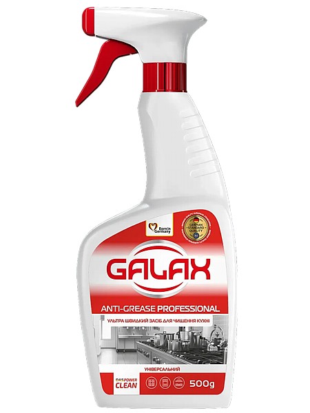Миючий засіб для кухон.поверхонь та грилю 500мл тригер GALAX 709_1