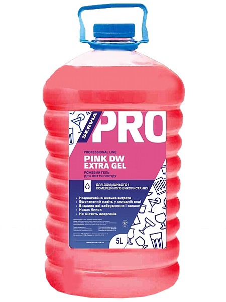 Рожевий Екстра-гель ServiaPRO для миття посуду 5л РЕТ бут_1