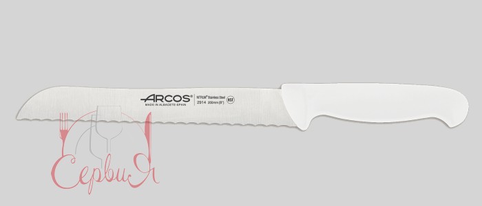 Ніж для хліба 200мм білий 291424 "2900" Arcos_2