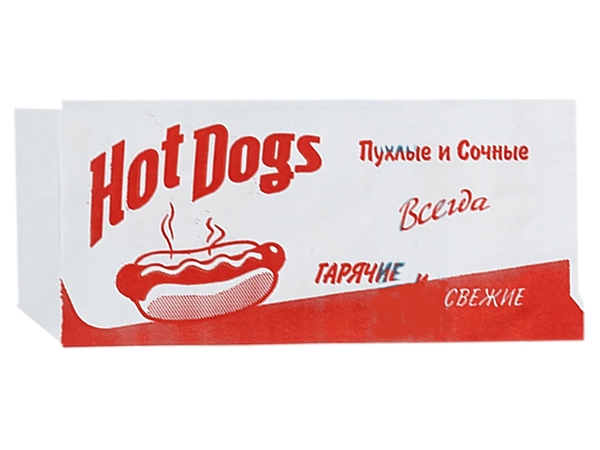 Куток папер. для хот-догів та інш. виробів 200х85мм білий з малюнком Пухлые и сочные 500шт 35 ЕП_2