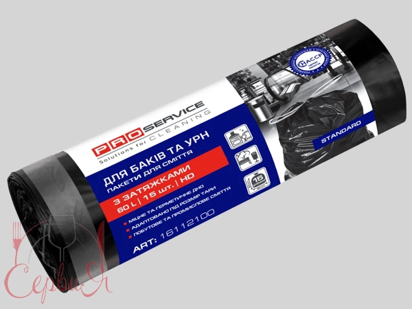 Пакет для сміття 60л 15шт чорний із затягуванням PRO 16112100 ХД_2