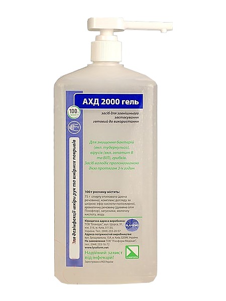 Засіб для дезінфекції АХД 2000 Гель 1л PRO 25483300_1
