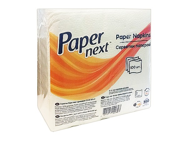 Серветка одношарова біла 33х33см 100шт Paper Next_2