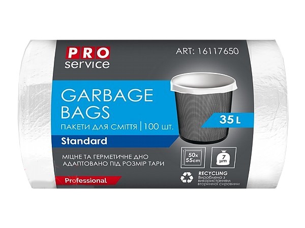 Пакет для сміття 35л 100шт білий PRO 16117650 HD_1