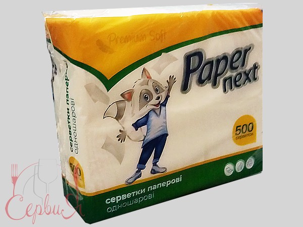 Серветка одношарова біла 24х24см 500шт Єнот_3