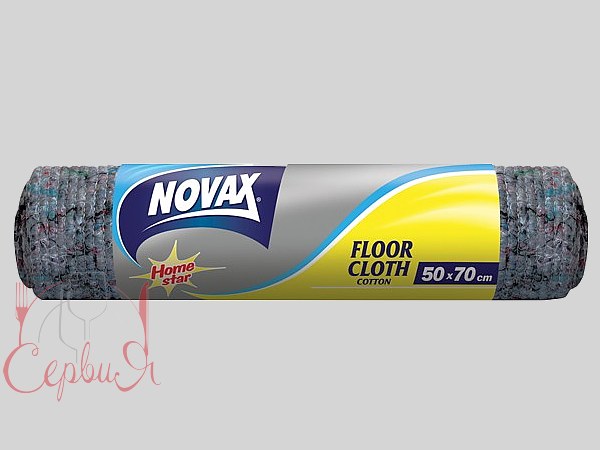 Ганчірка для підлоги  50х60см NOVAX 0441_2