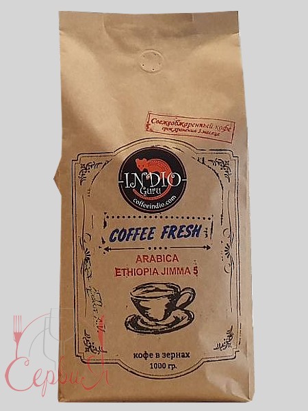 Кава в зернах 1кг Ефіопія Джимма 5_2