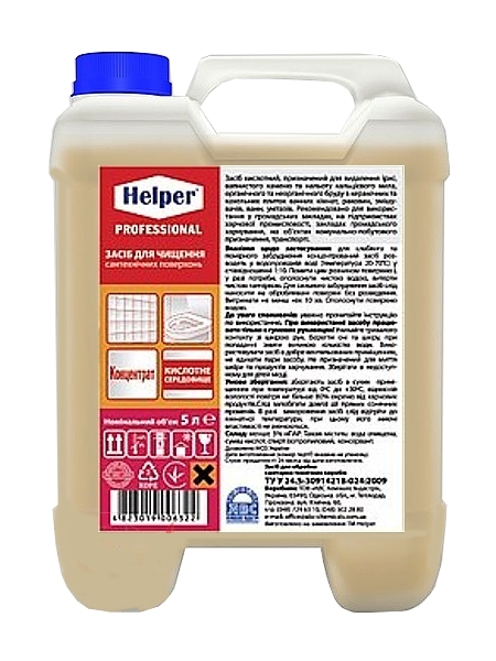 Засіб для чищення сантехнічних поверхонь 5л Helper Professiona 190400018_1