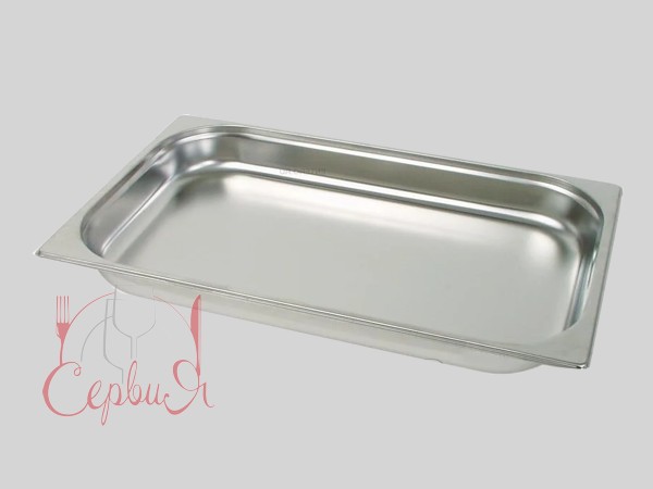 Гастроємність GN 1/1-20 530х325 2,5л BR_2