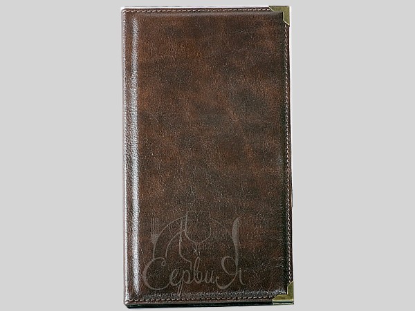 Папка для рахунку (карман) арт.50-30_2