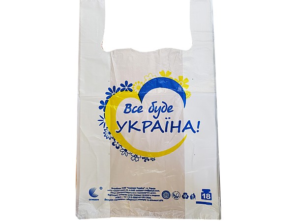 Пакет майка 30х55см 100шт Все буде Україна_1