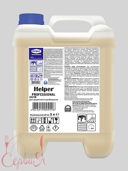Засіб миючий для щоденного прибирання 5л Helper 190700206_3