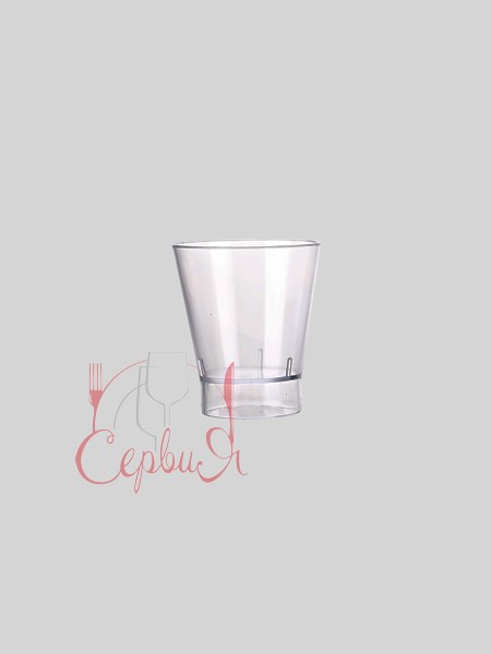 Стопка ст/п 50мл ПС ГП014_2