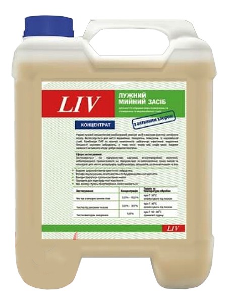 Засіб миючий лужний для обладнання акт.хлор LIV ДЕЗ 5л 190700191_1