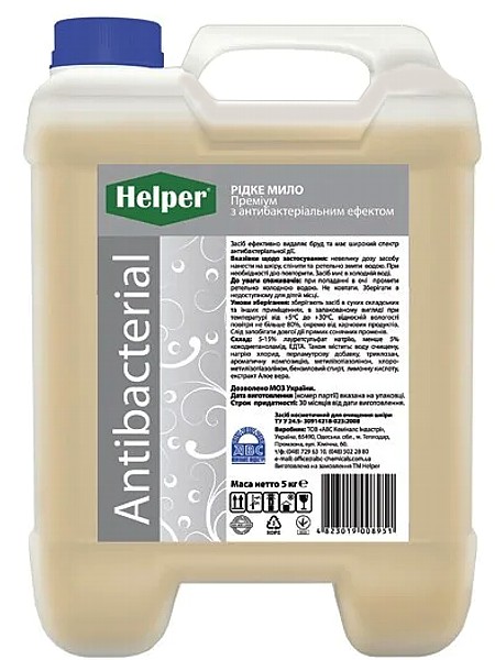 Мило рідке з антибактеріальним ефектом 5л Helper 080200160_1