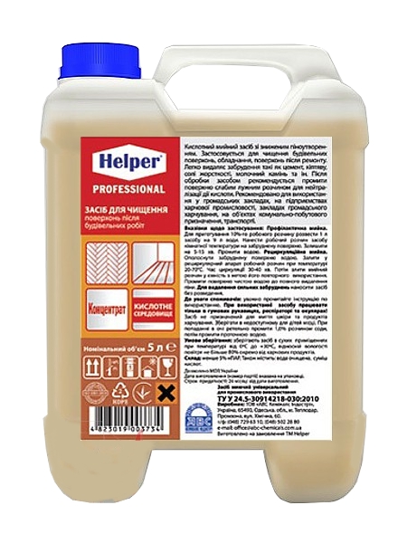 Засіб для чищення поверхонь після будівельних робіт 5л Helper Professional 190400056_1