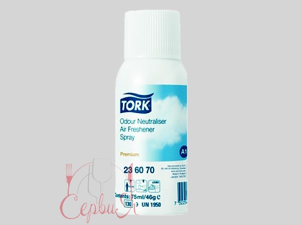 Освіжувач повітря для діспенсера 75мл Нейтралізатор запахів А1 Tork 236070_2