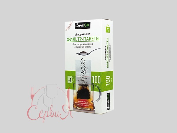 Фільтр-пакет для заварювання чаю на 0,5л 100шт ПП 13002_2