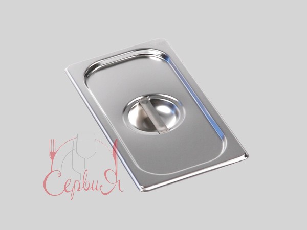 Кришка для гастроємності GN 1/3 325х176 HYCV03_2