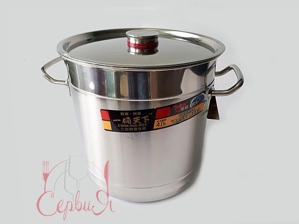 Каструля з кришкою для індукційних плит 15л. нерж.19781_2