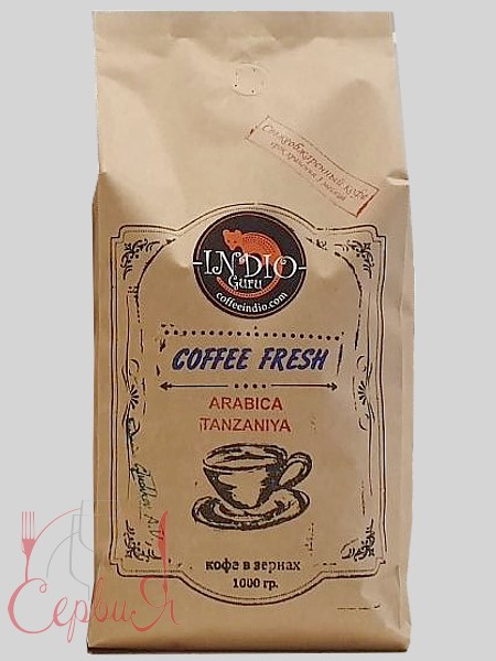 Кава в зернах 1кг Танзания_2