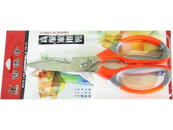 Ножницы кухонные 17923 Brener_1