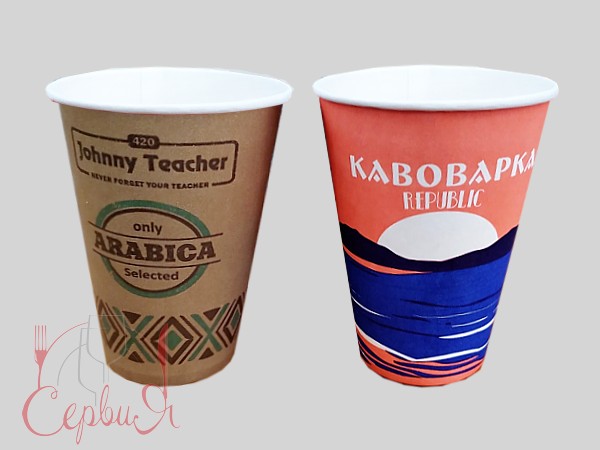 Стакан 340мл паперовий з малюнком 50шт ГР-80 ГЦ_2